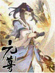 三级片完整版代表作等候董建华发落封面